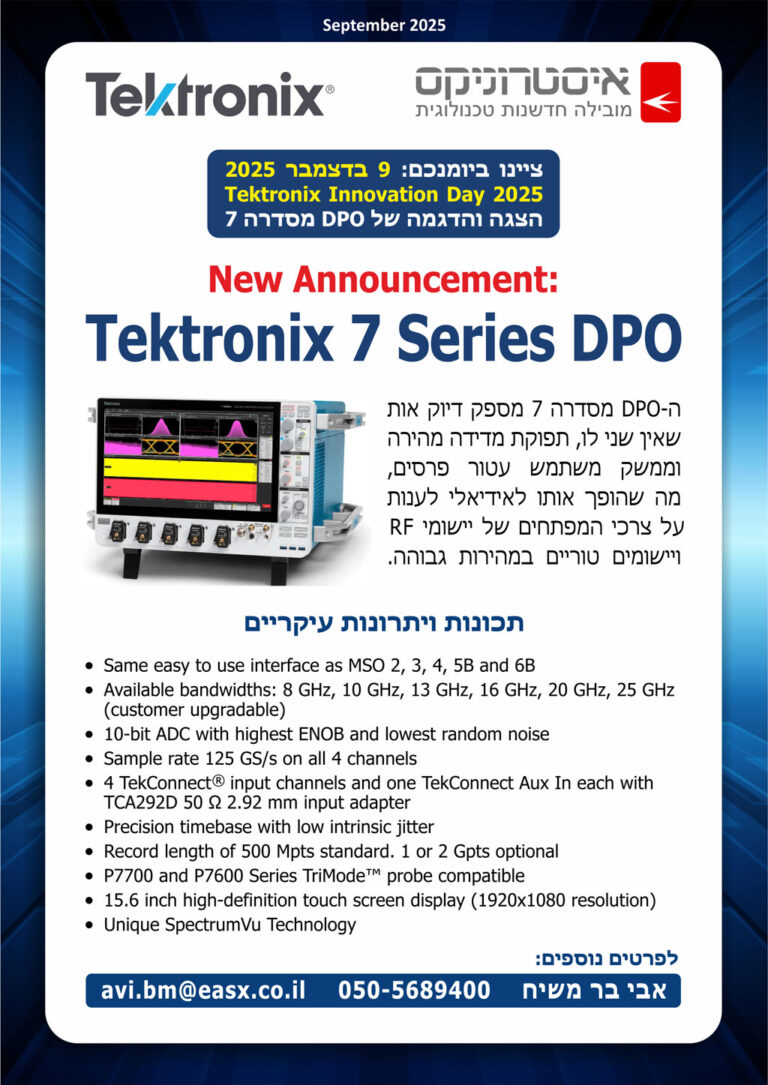 DPO7---4